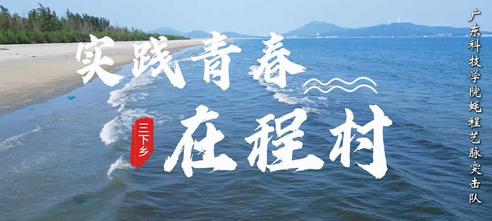 V|ƼWԺϖˇ}`꠸̴(zhn)ഺ(chung)xϖl(xing)